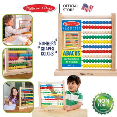 Melissa &amp; Doug  Abacus รุ่น 0493 ชุดของเล่นลูกคิดไม้ ตัวเลข 10 หลัก