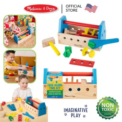 Melissa &amp; Doug Take-Along Tool Kit รุ่น 0494 ของเล่นเครื่องมือช่าง ชุดต่อ ไข หมุน เสียบ สร้าง ออกแบบ