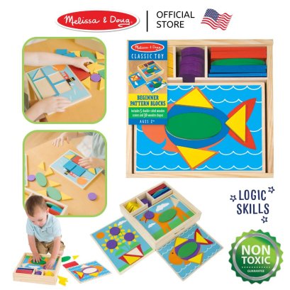 Melissa &amp; Doug Beginner Pattern Blocks รุ่น 0528 ต่อแพทเทิร์น แทนแกรม ตัวต่อรูปทรงเรขาคณิต