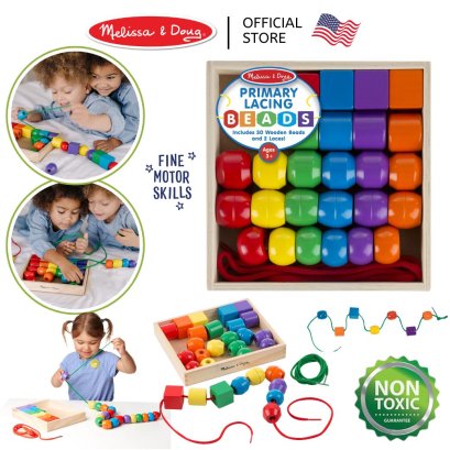 Melissa &amp; Doug Primary Lacing Beads รุ่น 0544 ของเล่นร้อยเชือกรูปทรงเรขาคณิต ลูกปัดขนาดใหญ่ ฝึกสมาธิ