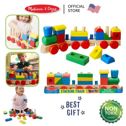 Melissa &amp; Doug Stacking Train รุ่น 0572 บล๊อคต่อ ของเล่นรถไฟ ตัวต่อ ชิ้นใหญ่