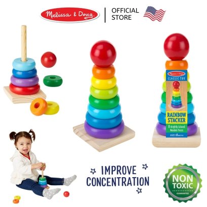 Melissa &amp; Doug Rainbow Stacker รุ่น 0576 ต่อเจดีย์สีรุ้ง ของเล่นมอนเตสเซอรี่