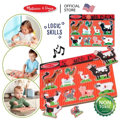 Melissa &amp; Doug Farm Animals Puzzle 8 Pcs รุ่น 0726 จิ๊กซอว์เด็ก มีเสียง มีหมุดจับ รุ่นฟาร์ม