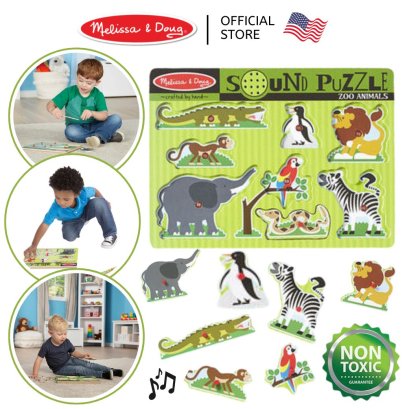 Melissa &amp; Doug Zoo Sound Puzzle 8 Pcs รุ่น 0727 จิ๊กซอว์เด็ก มีเสียง มีหมุดจับ รุ่นสวนสัตว์