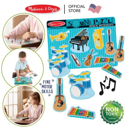 Melissa &amp; Doug Music Sound Puzzle รุ่น 0732 จิ๊กซอว์เด็ก มีเสียง มีหมุดจับ รุ่นเครื่องดนตรี