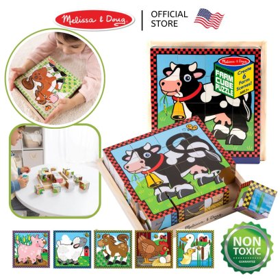 Melissa &amp; Doug Cube Puzzle Farm รุ่น 775 สุดคุ้ม! จิ๊กซอว์ไม้ 6 ภาพใน 1 ชุด พัซเซิลลูกบาศก์ รุ่นฟาร์ม ชิ้นใหญ่