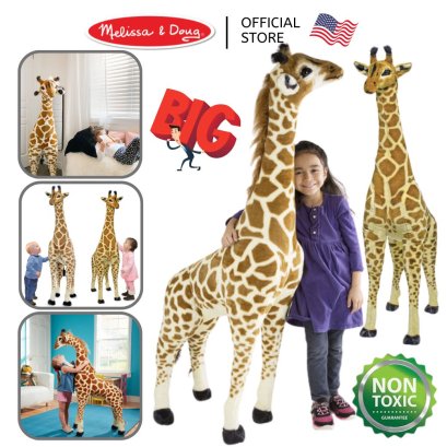 Melissa &amp; Doug Stuffed Animal - Giraffe Plush รุ่น 2106  ตุ๊กตายีราฟ ใหญ่จริง สูง 5 ฟุต