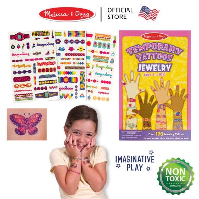 Melissa &amp; Doug Temporary Kids Tattoo Sticker Jewelry  รุ่น 2194 แทททูลายเด็กผู้หญิงชุดเครื่องประดับ ปลอดภัย 100% Non Toxic