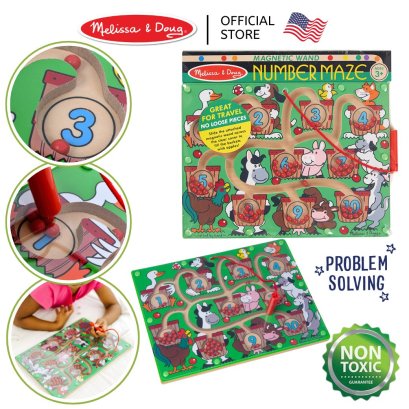 Melissa &amp; Doug Magnetic Number Maze รุ่น 2280 เกมเขาวงกต ฝึกนับเลข เกมลากแม่เหล็กตัวเลข