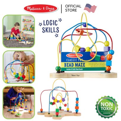 Melissa &amp; Doug Bead Maze รุ่น 2281 เมซลูกเลื่อนรุ่นดีลักษ์ ขนาดใหญ่ เขาวงกต ขนาด 31x29x29 cm