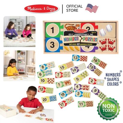 Melissa &amp; Doug A-Z Self-Correcting Alphabet Puzzle รุ่น 2541 พัซเซิลจับคู่ตัวอักษร เรียนรู้ตัวอักษร A-Z และอักษรเล็ก