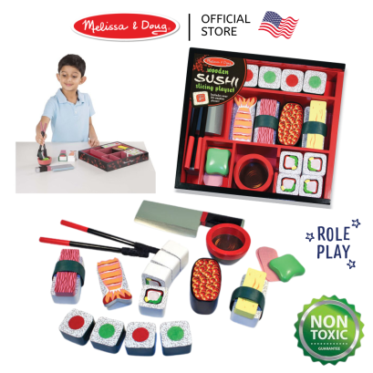 รุ่น 2608 Melissa & Doug Sushi Slicing Wooden Play Setของเล่นทำซูชิ ของเล่นทำอาหาร ชุดเครื่องครัวเด็ก