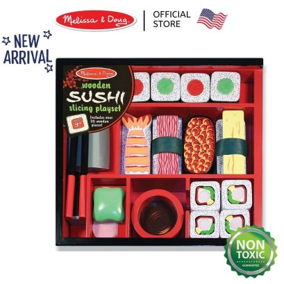 รุ่น 2608 Melissa & Doug Sushi Slicing Wooden Play Setของเล่นทำซูชิ ของเล่นทำอาหาร ชุดเครื่องครัวเด็ก