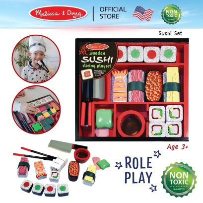 Melissa & Doug Sushi Slicing Wooden Play Set รุ่น 2608 ชุดทำซูชิไม้ หั่นได้ อุปกรณ์ครบ ของเล่นทำอาหาร ชุดเครื่องครัวเด็ก