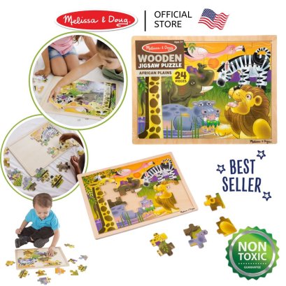 Melissa &amp; Doug Wooden Africa Jigsaw Puzzle รุ่น 2937 จิ๊กซอว์ไม้ 24 ชิ้น รุ่นสัตว์อาฟริกา พร้อมฐานไม้อย่างดี