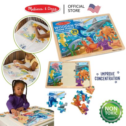 Melissa &amp; Doug Wooden Sea Life Jigsaw Puzzle รุ่น 2938 จิ๊กซอว์ไม้ 24 ชิ้น รุ่นสัตว์ทะเล พร้อมฐานไม้อย่างดี