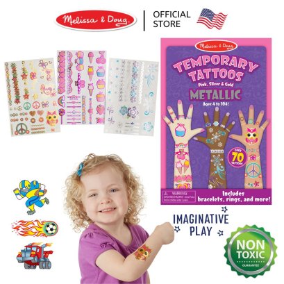 Melissa &amp; Doug Temporary Kids Metallic Tattoo sticker รุ่น 2948 แทททูเด็กชุดเครื่องประดับแวววาว แบบเมทัลลิค ปลอดภัย 100%