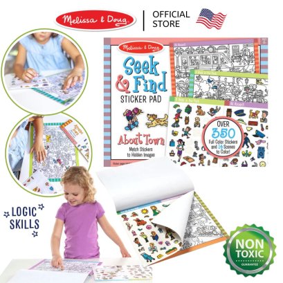 Melissa &amp; Doug Seek &amp; Find Sticker Pad -Around Town รุ่น 30150 สมุดสติกเกอร์ จับคู่ เกมซ่อนหาภาพ รุ่นรอบเมือง
