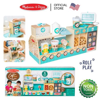 Melissa &amp; Doug Deluxe Cafe Barista รุ่น 30602 ชุดเคาน์เตอร์กาแฟ เล่นเปิดร้านกาแฟ เล่น 2 ด้าน 62cmx25cmx23 cm ได้เป็นแม่ค้า&amp;ลูกค้า