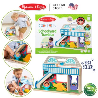 Melissa &amp; Doug School yard Tumble Spinning Go Tots รุ่น 30739 ชุดสนามเด็กเล่น ชิงช้า