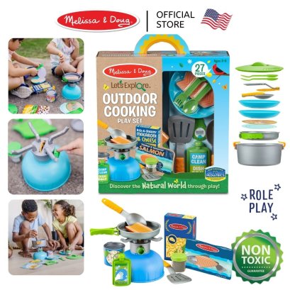 Melissa &amp; Doug Let&#039;s Explore Outdoor Cooking Play Set รุ่น 30802 เล่นแคมป์ปิ้ง คุ๊กกิ้งแบบเอาท์ดอร์