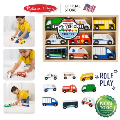 Melissa &amp; Doug Wooden Town Vehicles รุ่น 3170 ชุดรถของเมือง Utility Vehicles รถของเล่น