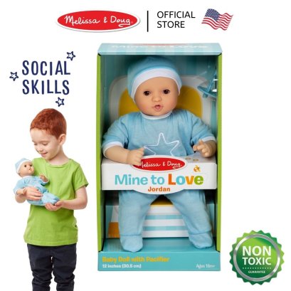 Melissa &amp; Doug Baby Jordan 12&quot;Doll รุ่น 31712 ตุ๊กตาเบบี๋เด็กผู้ชาย พร้อมจุ๊บและหมวก กระพริบตาได้