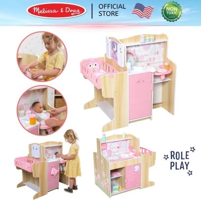 Melissa &amp; Doug Baby Care Center and Accessory Sets รุ่น 31737 เคาน์เตอร์เลี้ยงดูเบบี้ รุ่นสีชมพู พร้อมอุปกรณ์ 27 ชิ้นในชุด