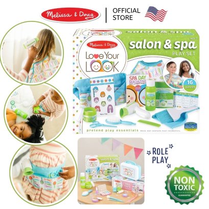 Melissa &amp; Doug Love Your Look  Salon &amp; Spa Play Set รุ่น 31802 ชุดอุปกรณ์เสริมสวย ตัดผมทำสปาผม