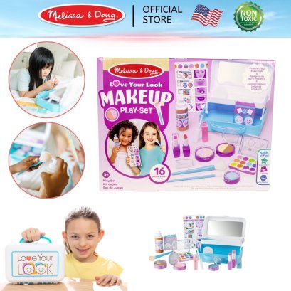 Melissa &amp; Doug Love your Look Makeup Kit Play Set รุ่น 31803 เซ็ทกระเป๋าอุปกรณ์แต่งหน้า แต่งตัว ไม่มีเครื่องสำอางจริงในชุด