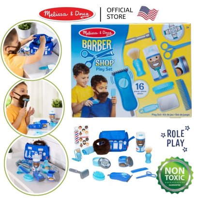 Melissa &amp; Doug Barber Shop Play Set รุ่น 31810 ของเล่นตัดผมชาย เล่นโกนหนวด เล่นบาเบอร์ชาย เล่นซาลอน หนวด มีดโกนหนวด ปัตตาเลี่ยน