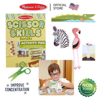 Melissa &amp; Doug Safari Scissors Skills Activity Pad รุ่น 32006 ชุดสมุดกิจรรมฝึกตัด 20 แผ่น + กรรไกรเซฟตี้ รุ่นซาฟารี  ปลอดภัย