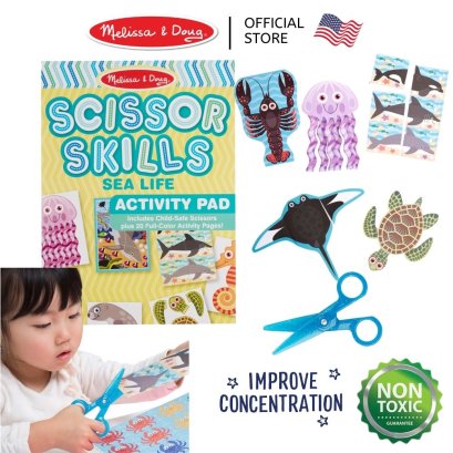 Melissa &amp; Doug Sea Life Scissors Skills Activity Pad รุ่น 32007 ชุดกรรไกรฝึกตัด รุ่นใต้ท้องทะเล
