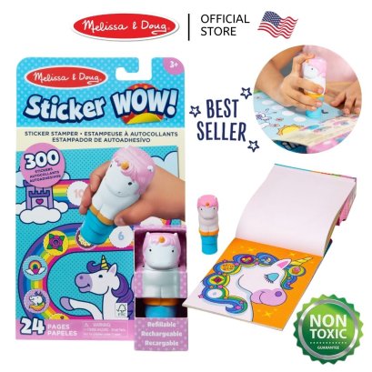 Melissa & Doug Sticker WOW! Activity Pad & Sticker Stamper  Unicorn รุ่น 32013 สมุดกิจกรรม ตัวปั้มสติ๊กเกอร์ WOW! ตีมม้ายูนิคอร์น พร้อมสติ๊กเกอร์ 300 ดวง