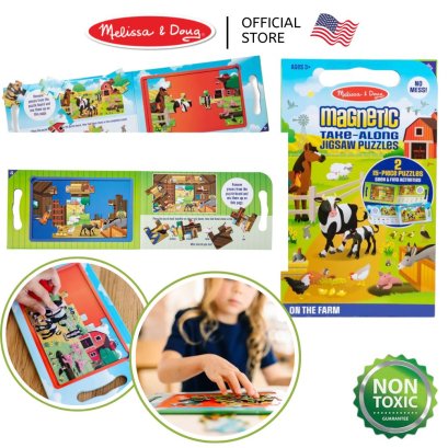 Melissa &amp; Doug Magnetic Jigsaw Puzzles - On the Farm รุ่น 32832 จิ๊กซอว์แม่เหล็ก 15 ชิ้น 2 ภาพ รุ่นฟาร์ม