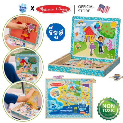 Melissa &amp; Doug X Blue&#039;s Clues &amp; You Wooden Magnetic Picture Game รุ่น 33012 ชุดแม่เหล็กแมชชิ่งสร้างเรื่อง กระดานแม่เหล็ก แต่งตัวตุ๊กตา