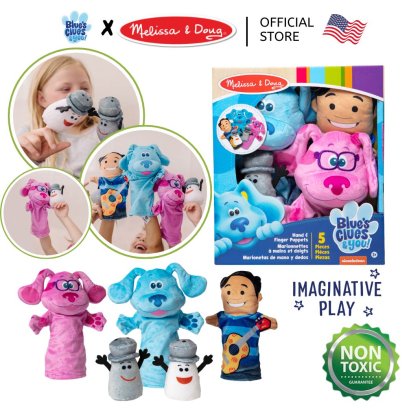 Melissa &amp; Doug Blue&#039;s Clues &amp; You! Hand &amp; Finger Puppets รุ่น 33013 ของเล่นหุ่นมือเด็ก 5 ตัว ตุ๊กตามือ Blue&#039;s Clues