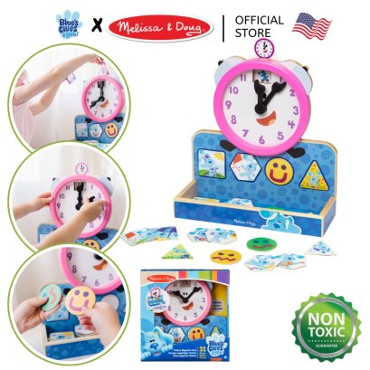 Melissa & Doug Blue's X Clues & You Wooden Tickety Tock Magnetic Clock รุ่น 33014 ของเล่นนาฬิกา สอนเวลา & รูปร่าง