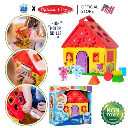 Melissa & Doug Blue's Clues & You Wooden Take Along House รุ่น 33017 บล๊อกหยอด 6 ด้าน เล่นเปิด ปิด เกียร์ เรียนรู้เหตุ&ผล