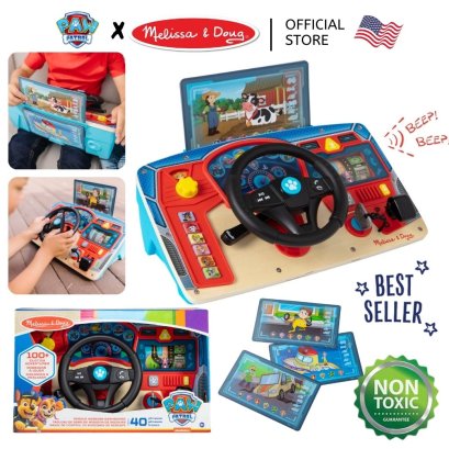 Melissa &amp; Doug X PAW Patrol Rescue Mission Wooden Dashboard  รุ่น 33275 ชุดบังคับรถ รุ่นกู้ภัย พวงมาลัยของเล่นมีเสียง ลูกเล่นเพียบ Paw