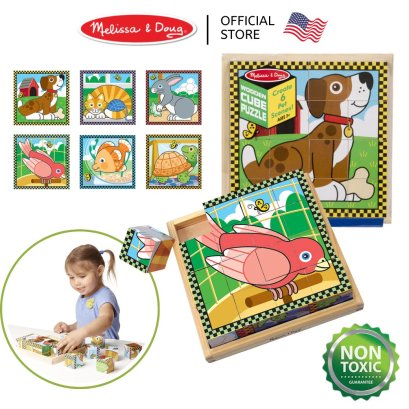 Melissa &amp; Doug Pets Cube Puzzle รุ่น 3771 พัซเซิลลูกบาศก์ รุ่นสัตว์เลี้ยง มี 6 รูป แต่ละบล๊อกมี 6 ด้าน