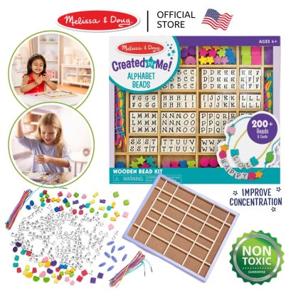 Melissa &amp; Doug Alphabet Bead Set  รุ่น 3774 ชุดร้อยลูกปัดตัวอักษร A-Z กล่องเก็บอย่างดี
