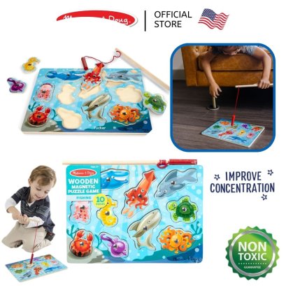 Melissa &amp; Doug Fishing Magnetic Puzzle Game รุ่น 3778 พัซเซิลแม่เหล็ก ตกปลา บอร์ดเกมแม่เหล็ก