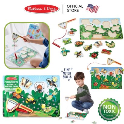 Melissa &amp; Doug Magnetic Puzzle Game - Bug Catching รุ่น 3779 บอร์ดเกมแม่เหล็ก รุ่นจับแมลง