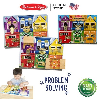 Melissa &amp; Doug Latches Board รุ่น 3785 บอร์ดเล่นเปิดปิดกลอนและล๊อค ของเล่นฝึกเปิดกลอนประตูชนิดต่างๆ