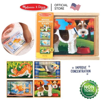 Melissa &amp; Doug Wooden Jigsaw Puzzles in a Box Pets รุ่น 3790 จิ๊กซอไม้ 12 ชิ้น x4 ลาย รุ่นสัตว์เลี้ยง