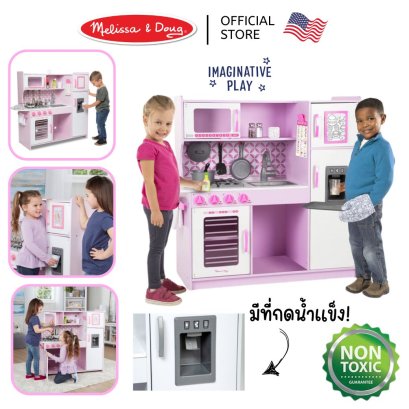 Melissa &amp; Doug Chef&#039;s Kitchen Cupcake Pink รุ่น 4002 ชุดครัว รุ่นสีชมพู ครัวไม้อย่างดี ลึก แข็งแรง (100 x 110 x 40 cm)