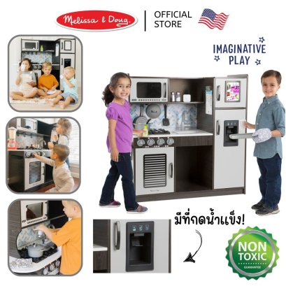 Melissa &amp; Doug Chef&#039;s Kitchen Charcoal Gray รุ่น 4010 ชุดครัว รุ่นสีเทาดำ ครัวไม้อย่างดี ลึก แข็งแรง ( 100 x 110 x 40 cm )