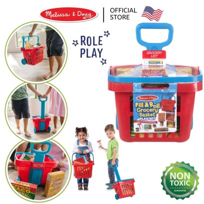 Melissa &amp; Doug Rolling Grocery Basket รุ่น 4073 รถเข็นช้อปปิ้ง &amp; ตะกร้า 2-in-1 อุปกรณ์ครบ