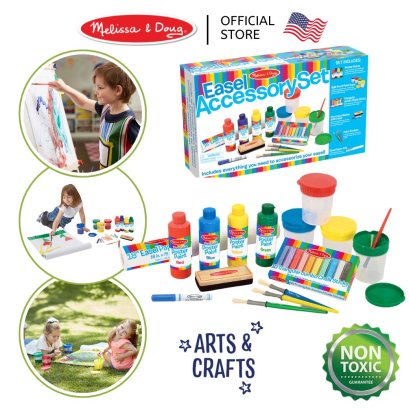 Art Easel Melissa &amp; Doug Easel Companion Accessory Set รุ่น 4145 ชุดอุปกรณ์ศิลปะ ครบชุด